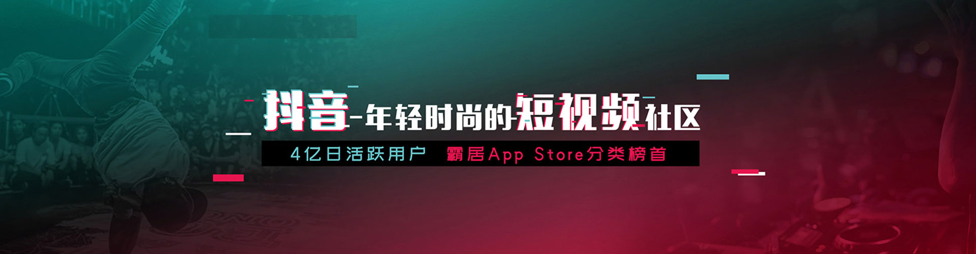 太白百度推广竞价